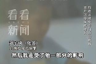 beplay平台官网截图2