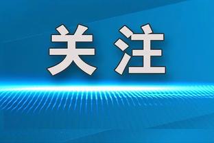 冤不冤？韩国国脚杨贤俊比赛中抬脚过高，被直红罚下